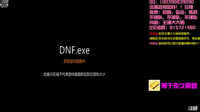 【2022-10-18 19点场】主播大大阳：大阳：轻松过万，如此简单，准备进军175