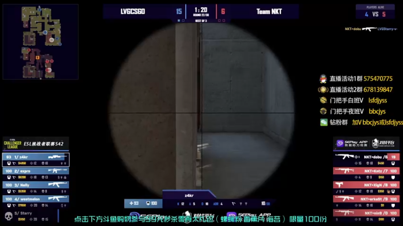 【2022-10-19 22点场】sakula吴润波：重新开始，定级赛~冲晚上天禄