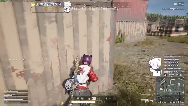 【2022-10-19 00点场】小徐813：轻语集团 大师前一百强kd6.6