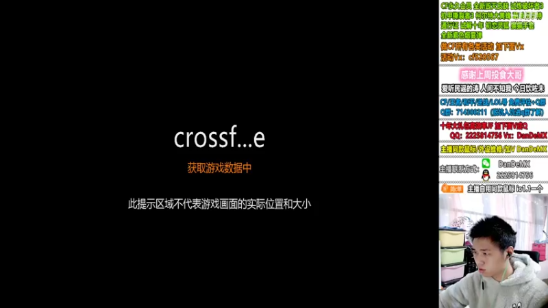 【2022-10-20 10点场】白鲨简单：秒上号/房管送鼠标~
