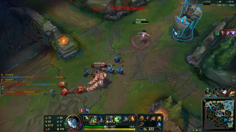 【2022-10-20 00点场】郑伟丶：娱乐性技术主播