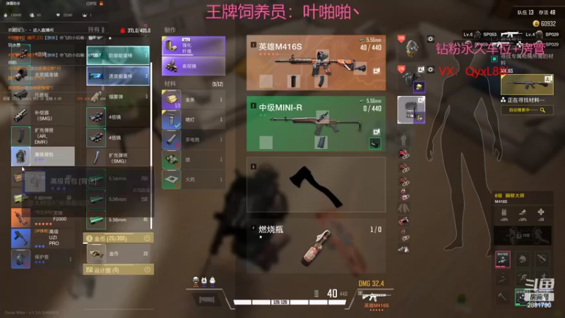 【2022-10-20 14点场】晴天QyxL：晴天：当碧波遇上星界美如画