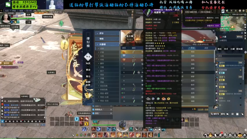 【2022-10-18 18点场】Killer斯坦因：江湖偶遇都是宿命相逢