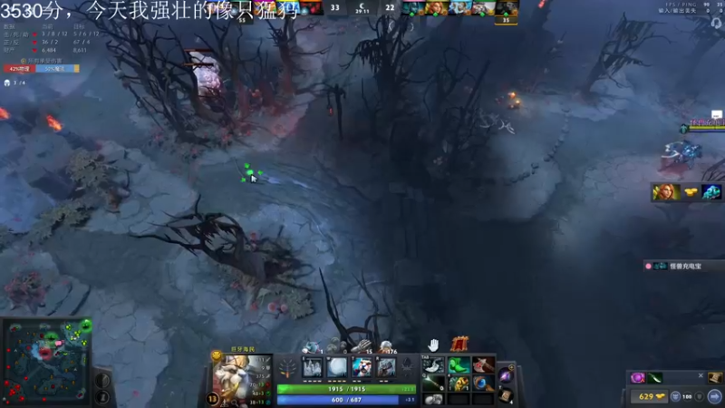 【2022-10-19 21点场】深白色的L：【Ti11】打两天dota,老年菜比