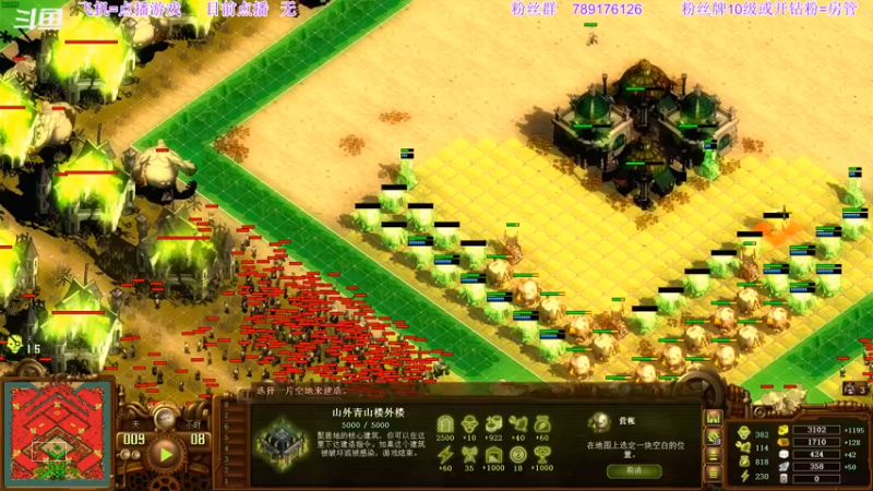 【2022-10-19 22点场】主播老面：老面：开饭主播