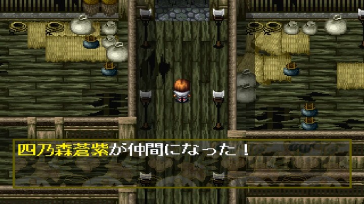 【PS】浪客剑心 明治剑客浪漫谭 十勇士阴谋篇 3_6