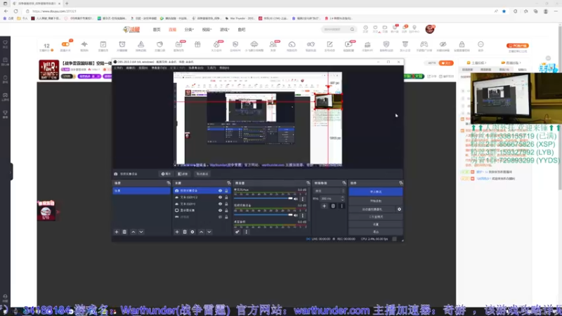 【2022-10-18 19点场】战争雷霆老铁：【战争雷霆国际服】空陆一体仿真战争网游
