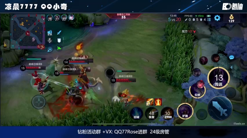 【2022-10-19 22点场】凉晨7777：【小奇】嘀！！开心快乐健康卡！