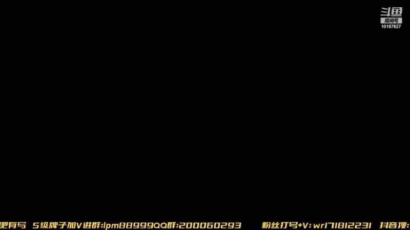 【2022-10-19 18点场】若念king：不摆 做一个好打野