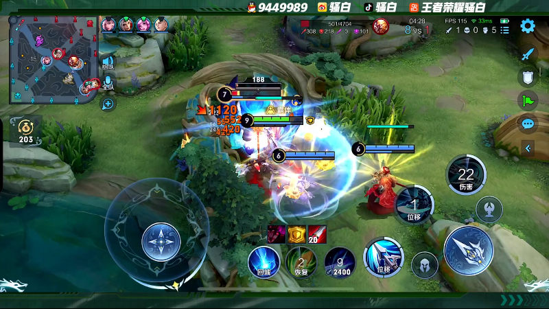 我在斗鱼看骚白直播王者荣耀