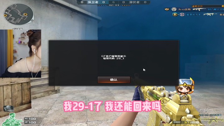 老牛就爱吃嫩草