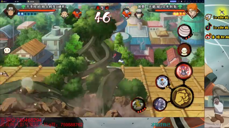 【2022-10-19 20点场】ice秋风：段位上分+幻神3阶教学！