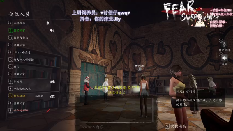 【2022-10-17 04点场】憨批姐姐沫萱：【你大姨】风情万种的上海滩~