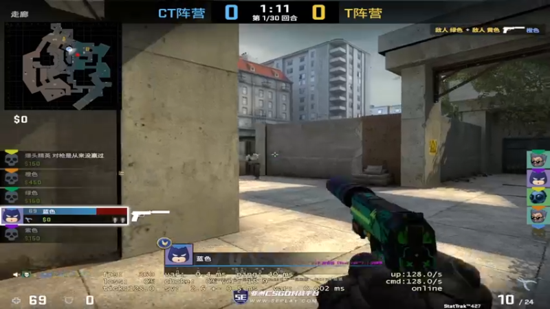 【2022-10-19 17点场】CSGO百岁三：卞哥发车中 晚上天禄Blast