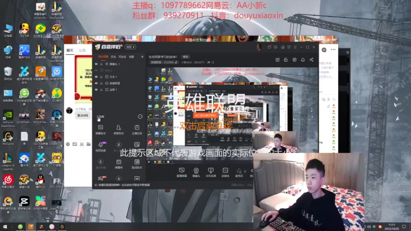 【2022-10-20 11点场】小新AAO：先攻死歌学习的进来！