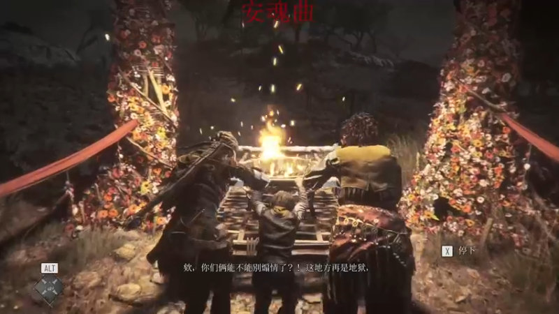 【2022-10-20 01点场】章随便先生：老鼠姐弟花2