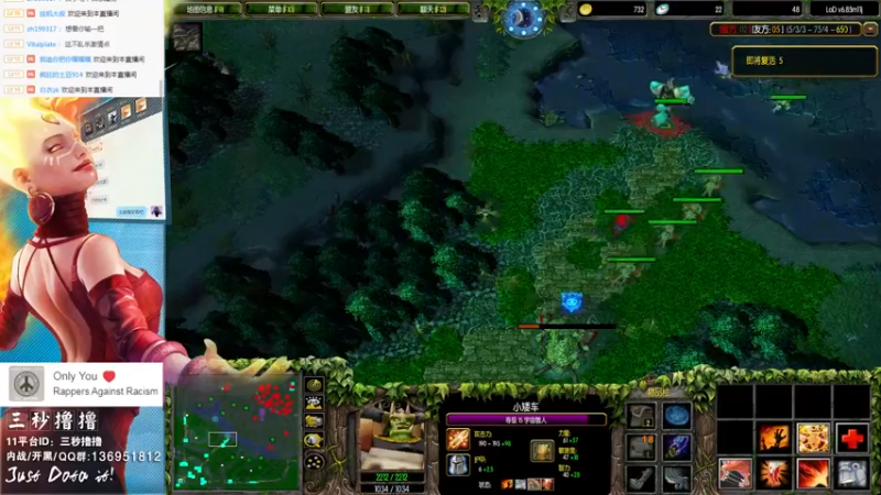 【2022-10-12 00点场】三秒丶撸撸：11平台OMG：到点了，开吹！