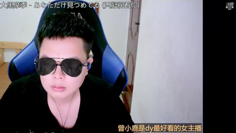 【2022-10-20 14点场】睡懵的渣皇：祝我生日快乐！感谢支持！
