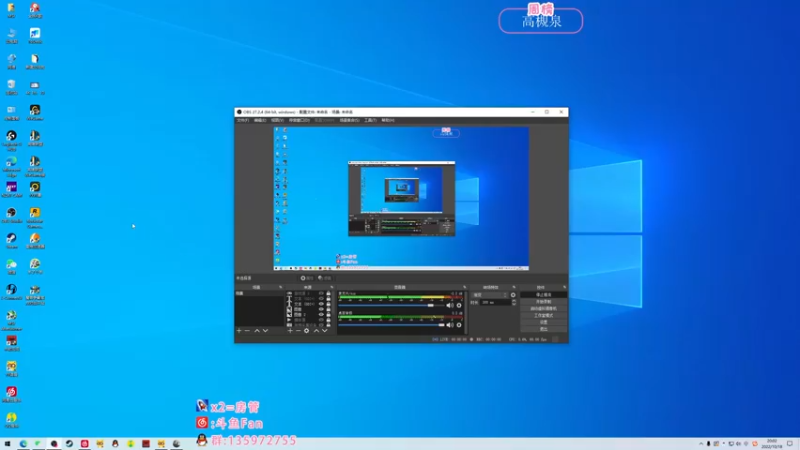 【2022-10-18 20点场】NRK丶反神：记得续一下牌子爱你们嗷