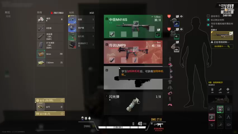 【2022-10-20 07点场】叶子长青K：长青派火猫 刻在肌肉里的操作