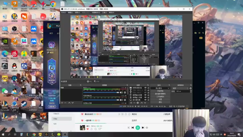 【2022-10-20 14点场】微笑：微笑：老we组排