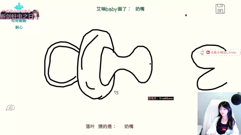 【2022-10-19 23点场】小琳达Linda：黄金双倍哦=3=