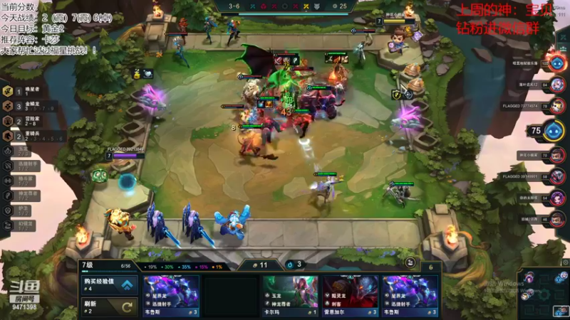 【2022-10-20 13点场】NB丶小飞：小飞：云巅冲冲冲！！！