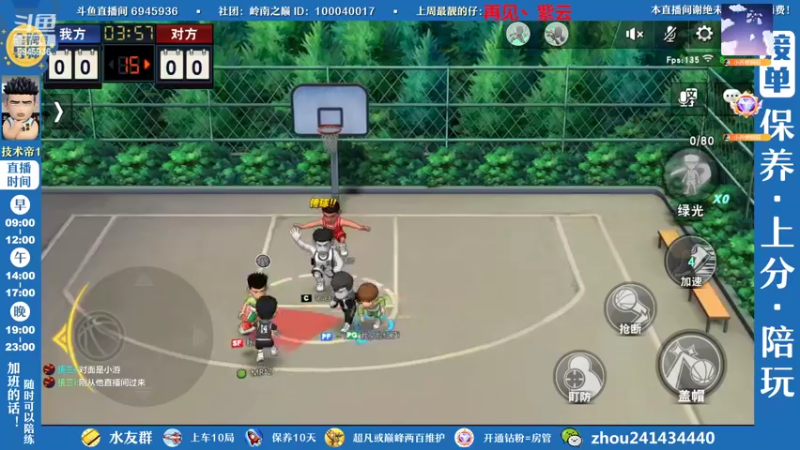 【2022-10-19 16点场】技术帝1：灌篮劳模，在线搬砖