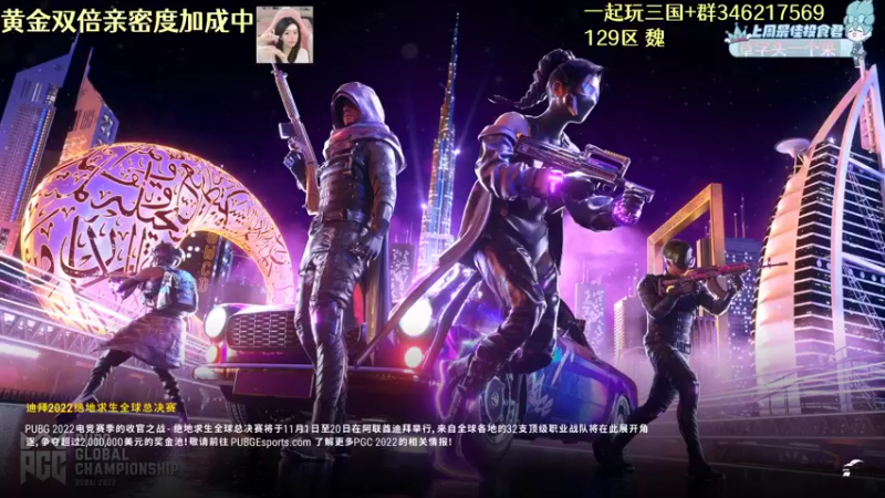【2022-10-20 03点场】哎呀朝朝：朝朝：元气满满（白银双倍）