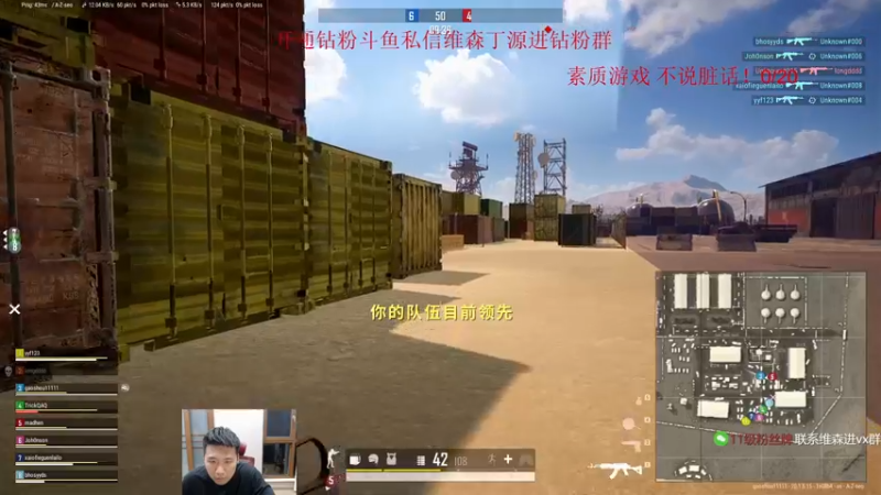 【2022-10-19 19点场】霸气虚幻哥1991：早上好嗷 ！双倍亲密度！73965