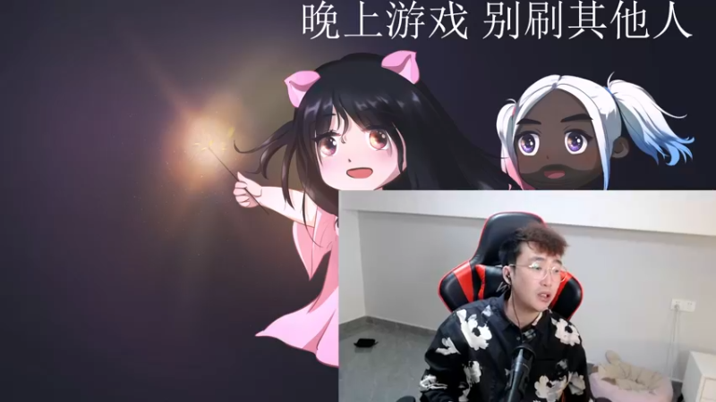 【2022-10-19 22点场】别问问就黑皮：【小奶团】12点准时，冲冲冲~