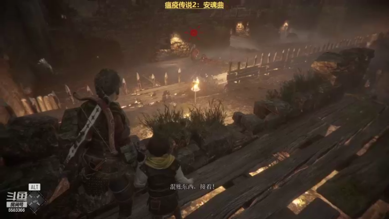 【2022-10-19 23点场】兔叽叽丫：❤新游戏❤瘟疫传说2安魂曲