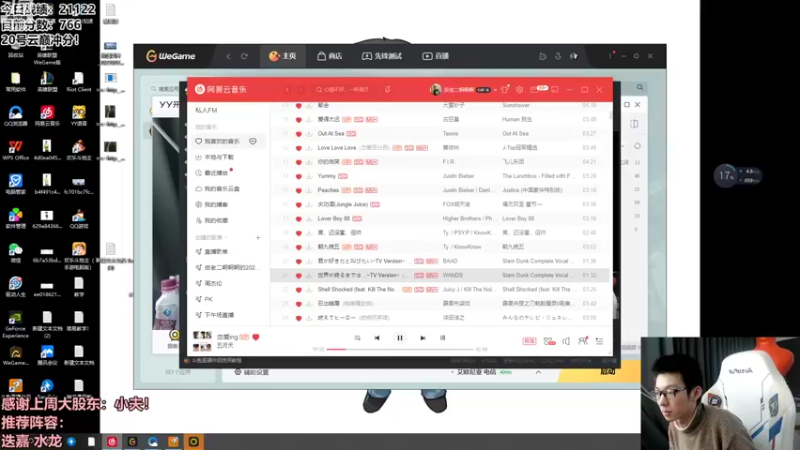 【2022-10-20 11点场】NB丶条皮兄弟：云巅更新阵容实战模拟！