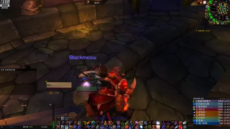 【2022-10-19 17点场】夏一可死毒舌_：阿喵：怎么哄女朋友，在线等很急