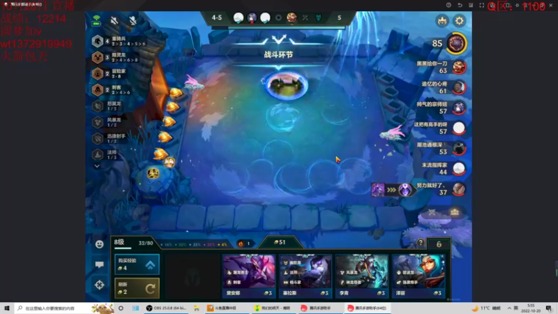 【2022-10-20 05点场】饺灬灬子：易燃易爆饺！