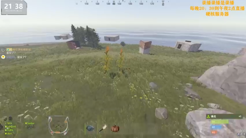 【2022-10-20 05点场】Happy丨猫腻：【猫腻】爱生活爱游戏 每晚8：30开播