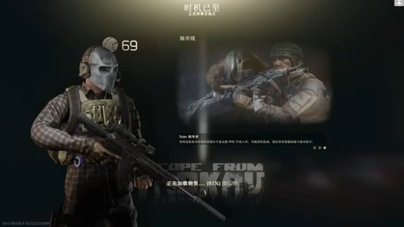 【2022-10-19 13点场】TAT大白：哈喽啊！兄弟！！