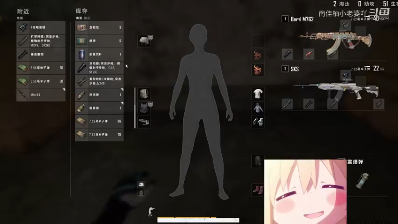 17shou回放视频12