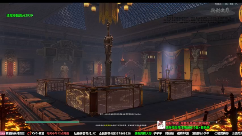 【2022-10-20 17点场】慕堇丶：认真竞技的男人最美丽！