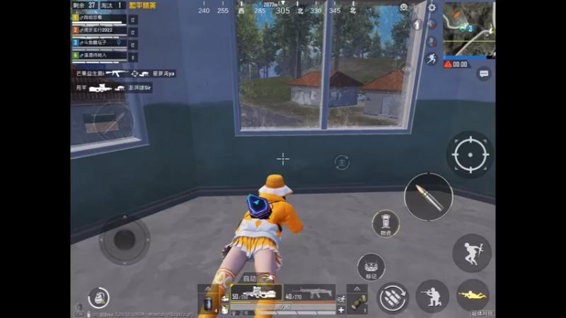 坐收渔翁之利 你们打！