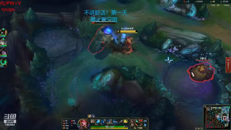 【2022-10-19 22点场】内涵段子丶影子c：艾克凯隐男刀打野教学 学会三天上钻