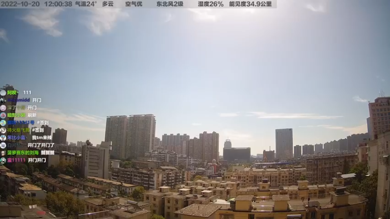 【2022-10-20 12点场】超级小桀：这是670年前的冒险