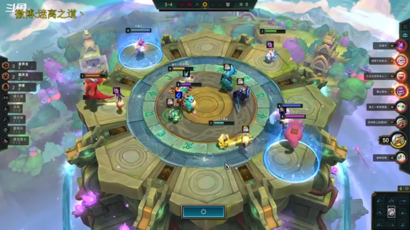 【2022-10-20 09点场】迷离之道丶：迷离劫：星界龙王