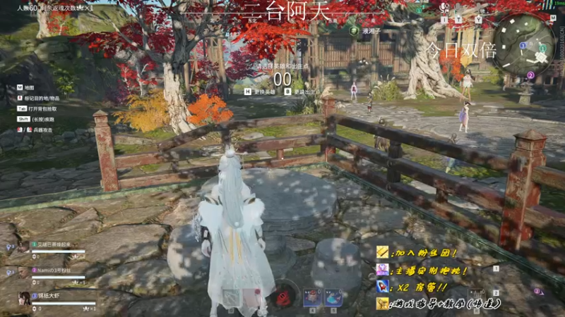 【2022-10-20 11点场】sysyu：【二台】happy game！