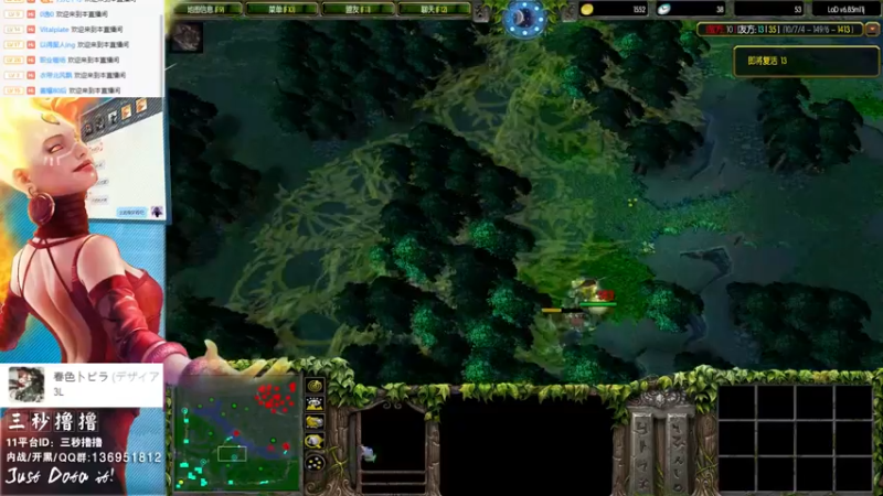 【2022-10-16 14点场】三秒丶撸撸：11平台OMG：到点了，开吹！