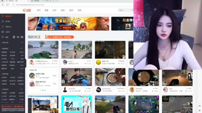 【2022-10-20 16点场】野生小师妹：第一笨嘴的直播间