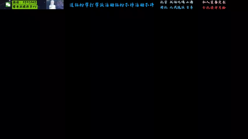 【2022-10-18 12点场】Killer斯坦因：江湖偶遇都是宿命相逢