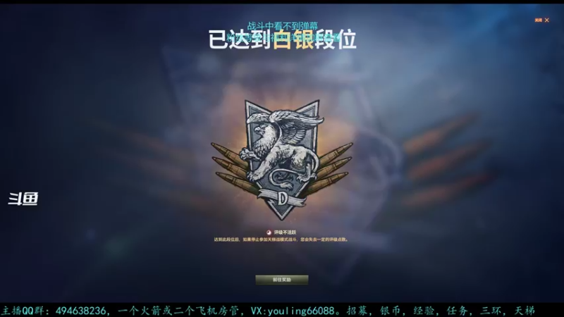 【2022-10-19 21点场】暗夜幽霊：幽霊：囤十个小目标