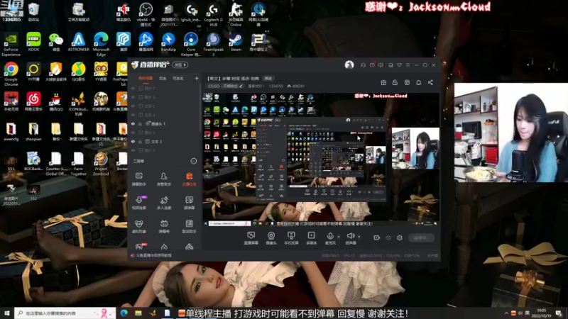 【2022-10-19 19点场】是希文吖丶：【希文】岁寒 时深 添衣 勿病