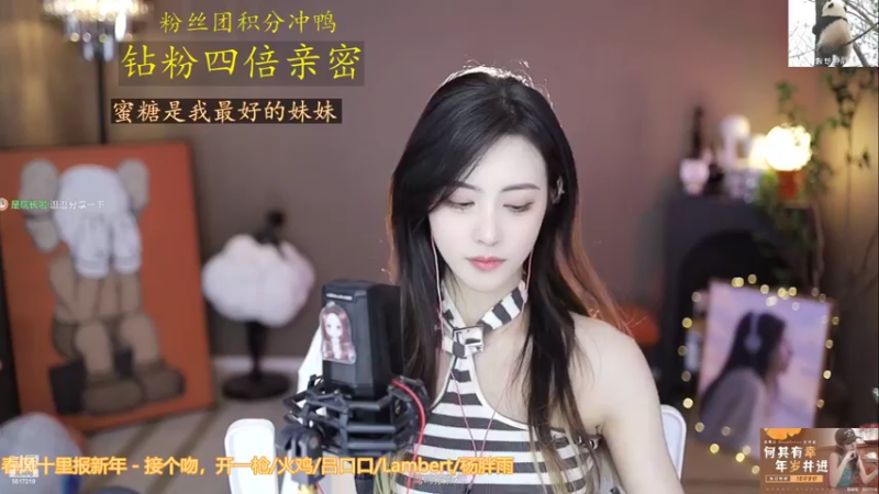 【2022-10-20 13点场】李哥儿DoubleLee：看清我再喜欢我